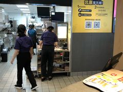 -麦当劳(时间广场店)