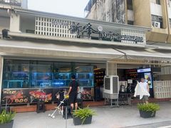 -新峰肉骨茶(总店)