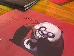 -一个叫川的地方(麒麟新天地店)