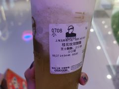 -LELECHA乐乐茶(上海五角场万达广场店)