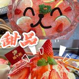 最便宜的菜竟然只要1块钱