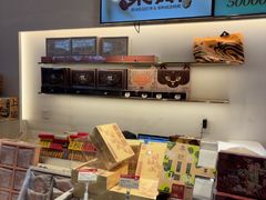 -陕拾叁-西安糕点(北院门创始店)