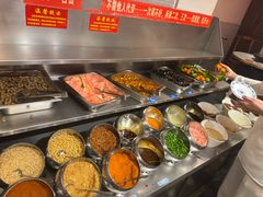 -一烙锅(友谊店)