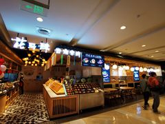 -花馬肆.云南过桥米线(汉神购物广场现场熬汤店)
