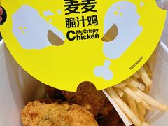刚出锅薯条-麦当劳(交道口店)