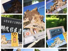 -大槐树寻根祭祖园