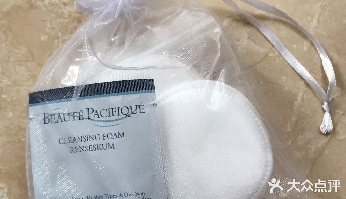 宝缔眼霜&洁面&卸妆棉