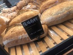 原味乡村-Dough&Joe团憩(瑞虹天地月亮湾店)