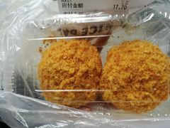 -鲍师傅糕点(春熙路店)