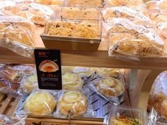 -BreadTalk面包新语·烘焙蛋糕(中华广场店)