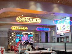 -肥肥虾庄·金牌油焖大虾(首义路店)