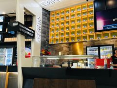 -甘记兰州牛肉面(Box Hill 店)