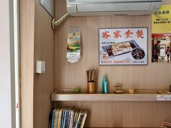 -佳瑜肠粉(总店)