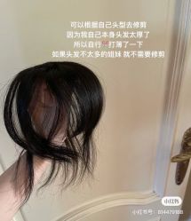 -MY HAIR ARDOR