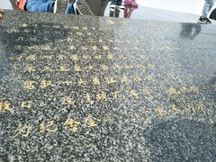 -童牛岭风景区