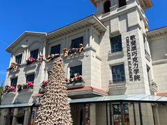 -歌斐颂巧克力小镇