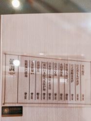 -蓝调造型·烫发·染发