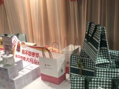 -大鸭梨烤鸭(枣园店)