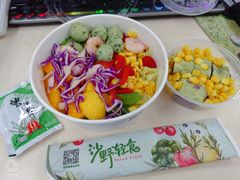 -沙野轻食(静安寺店)