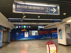 -侵华日军南京大屠杀遇难同胞纪念馆