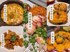 -绿茶餐厅(成都太古里店)