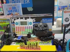-斯坦星球AI编程·机器人科创·乐高科学·信奥·思维·专注力·STEM·竞赛考级(高新区绿宝广场龙湖狮山天街学习中心)