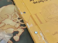 -民信老铺(华盖路店)