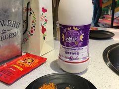 -钢管厂五区小郡肝串串香(南山店)