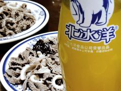 -老爆肚满五香烧牛羊肉