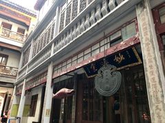 妙法堂-法藏讲寺