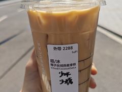 -星巴克臻选(西安钟楼店)