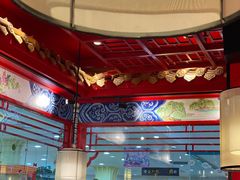 -吉祥春饼·烤鸭(文登利群店)