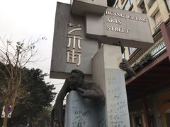 -黄桷坪涂鸦艺术街