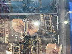 -味多美蛋糕(新和平里店)
