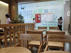 -霸王茶姬(广州白云悦和方店)