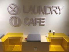 -XI·LaundryCafe 喜咖自助洗衣咖啡店