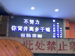 -醉壹号海鲜大排档·老厦门特色菜(厦门美食地标店)