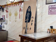 -信行丰炖品皇店(光孝路店)