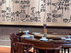 -龙悦湾酒家·八阵鱼生·渔人码头店