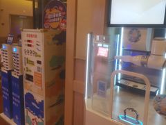 -极乐汤(川沙店)