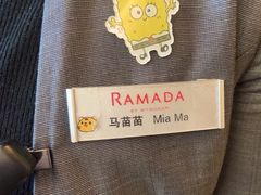 -常州华美达国际大酒店·餐饮部