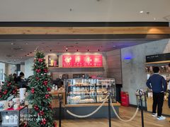 门面-星巴克臻选(福州仓山万达店)