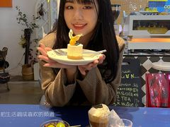 葡萄多肉冷萃-Fun Coffee方咖啡