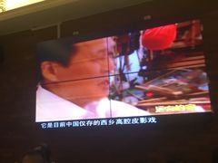 -楚鲜·汉正街一号(天河店)
