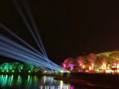 -天目湖山水园