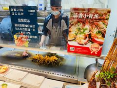 -丰卓会海鲜自助(中润大道店)