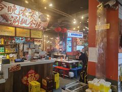 -钢管厂五区小郡肝火锅串串香(总店)