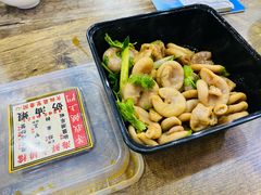 隔壁的生肠-贞姨美食·老字号海鲜大排档