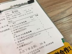 -江南果道西餐厅(北京路店)
