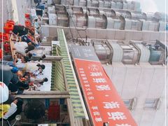 -珍记海鲜粥·海鲜粉